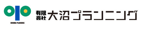 大沼プランニング「思いっきりサーキット」スケジュールへ移動